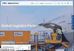Sites similar to kwe.co.jp