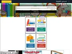 Sites similar to kweduc.com