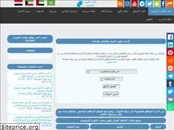 Sites similar to kwedufiles.com