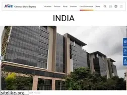 Sites similar to kweindia.com