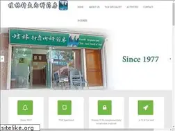 Sites similar to kwelinclinic.com