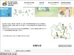 Sites similar to kwest.jp