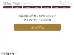 Sites similar to kwf.co.jp