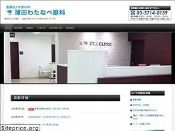 Sites similar to kwganka.com