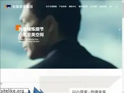 Sites similar to kwggroupholdings.com