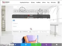 Sites similar to kwgreece.gr