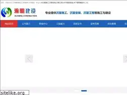 Sites similar to kwhg.com