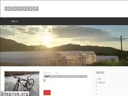 Sites similar to kwi0014.work