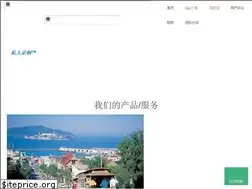 Sites similar to kwibon.com