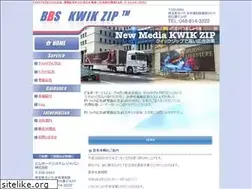 Sites similar to kwik-zip.co.jp