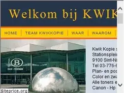 Sites similar to kwikkopie.be