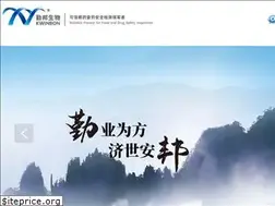 Sites similar to kwinbon.com