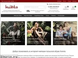Sites similar to kwinto-shoes.ru