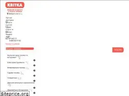 Sites similar to kwitka.com.ua