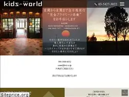 Sites similar to kwj.co.jp