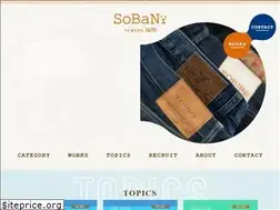 Sites similar to kwl.co.jp