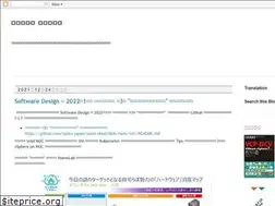 Sites similar to kwmtlog.blogspot.com