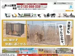 Sites similar to kwn.ne.jp