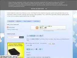 Sites similar to kwoksimon.blogspot.com
