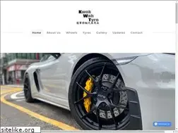 Sites similar to kwokwahtyre.com