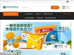 Sites similar to kwokwei.com