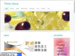 Sites similar to kwonseulgi.com