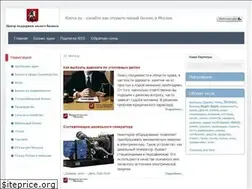 Sites similar to kwota.ru