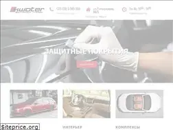 Sites similar to kwoter.by