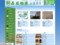 Sites similar to kwp.com.hk