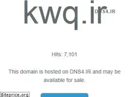 Sites similar to kwq.ir