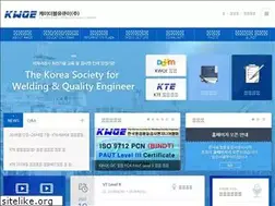 Sites similar to kwqe.org