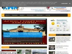 Sites similar to kwr.gr