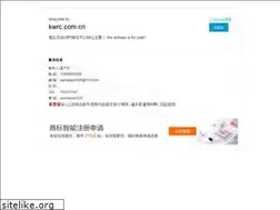 Sites similar to kwrc.com.cn