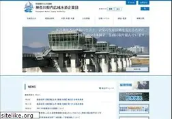 Sites similar to kwsa.or.jp