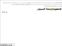 Sites similar to kwservicecar.com