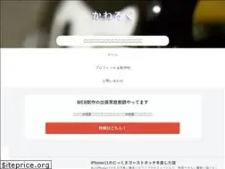 Sites similar to kwsm.asia