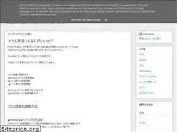 Sites similar to kwsmfps.blogspot.com