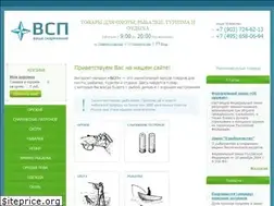 Sites similar to kwsp.ru