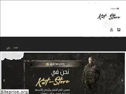 Sites similar to kwt-store.com