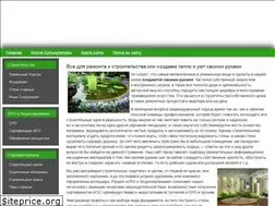 Sites similar to kwt-stroy.ru