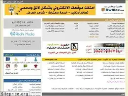 Sites similar to kwtbox.com