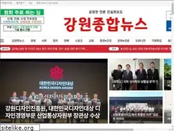 Sites similar to kwtotalnews.kr