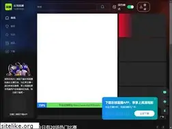 Sites similar to kwtv.live