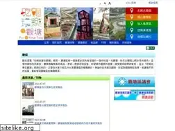 Sites similar to kwuntong.org.hk