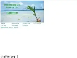 Sites similar to kwuntung.net