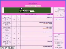 Sites similar to kwut.mam9.com