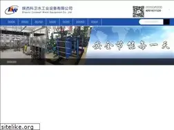 Sites similar to kwzdh.com