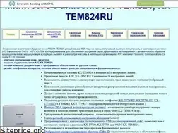 Sites similar to kx-tem824.narod.ru