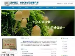 Sites similar to kx998.com