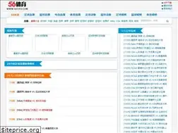 Sites similar to kxd56.com